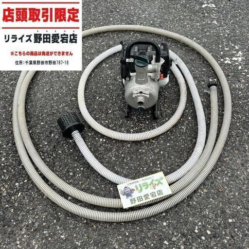 工進 SEV-25L ハイデルスポンプ【野田愛宕店】【店頭取引限定】【中古】ITQVXRVXF6RK