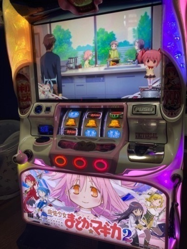 実機 税込  パチスロ 魔法少女まどか☆マギカ2（まどマギ2 まど2）◆コイン不要機付