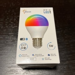 【未使用】スマートLED電球