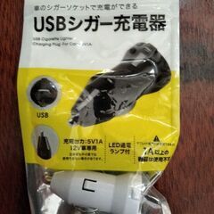 ダイソーで購入。未開封品です。