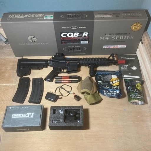 サバゲー用品　7万円→3万円