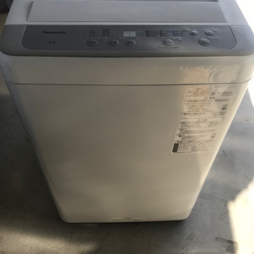 C7103★2023年製★未使用に近い★パナソニック洗濯機6KG一人暮らし冷蔵庫 main-s7k42.jpg