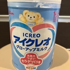 アイクレオ　グローアップミルク　820g 1缶
