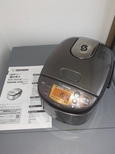 ZOJIRUSHI 象印　炊飯器　NP-GK05
