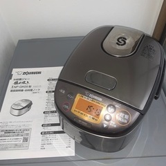 ZOJIRUSHI 象印　炊飯器　NP-GK05