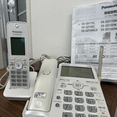 Panasonic　VE-GZ72　コードレス電話機　親機＋子機1台