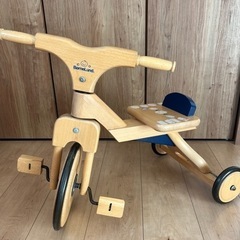 ボーネルンド　木製　三輪車