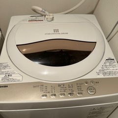 TOSHIBA 5kg洗濯機AW-5G8