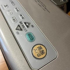 コロナ　FF式石油暖房機　FF-SG6812K(MN)