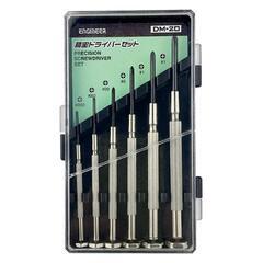 ENGINEER 精密ドライバーセット 6本組 （ほぼ新品）