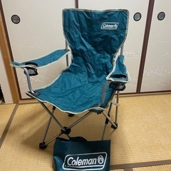 コールマン　Coleman 折りたたみチェア　椅子　売ります　大阪