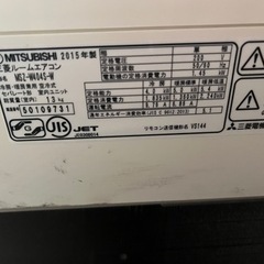 投稿に誤りがあったので再投稿