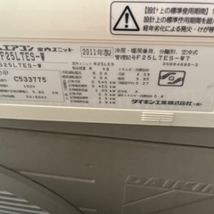 投稿に誤りがあったので再投稿