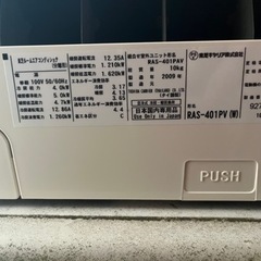 投稿に誤りがあったので再投稿