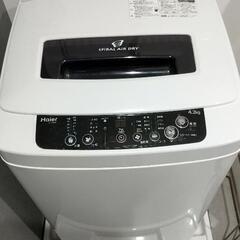 【引取者決定】【受け渡し日時指定】ハイアール全自動洗濯機　4.2kg