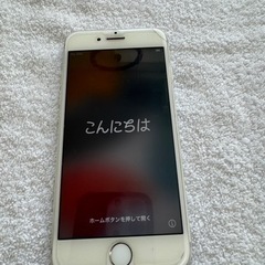 iPhone7 256GB SIMフリー シルバー