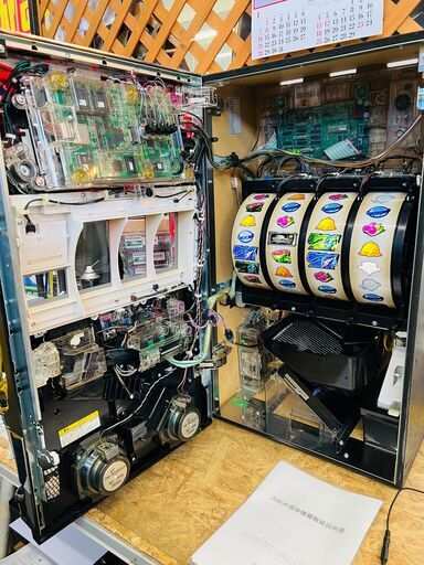 輪廻のラグランジェ スロット実機 送料無料】輪廻のラグランジェ