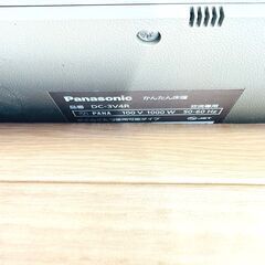 パナソニック/Panasonic 電器カーペット DC-3V4R 2017年製 3畳