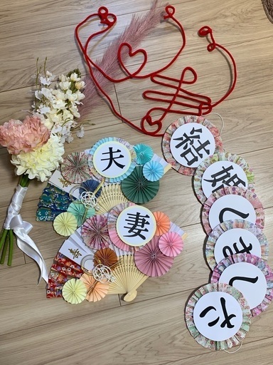 結婚 入籍 前撮り小物