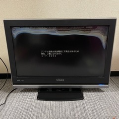 HITACHI  テレビ 26インチ 2007年製 L26-H01