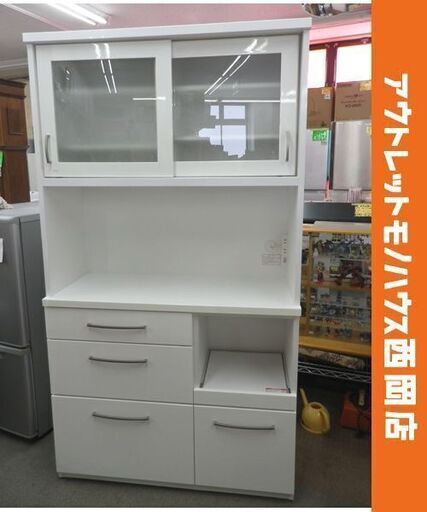 白エナメル レンジボード 幅100×高180㎝ キッチンボード 食器棚 ホワイト エナメル調　西岡店