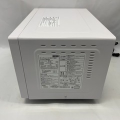 🎉新生活応援🎉 アイリスオーヤマ オーブンレンジ MO-T1601