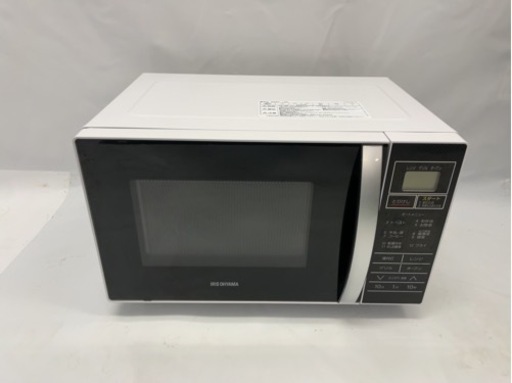 新生活応援 アイリスオーヤマ オーブンレンジ MO-T1601