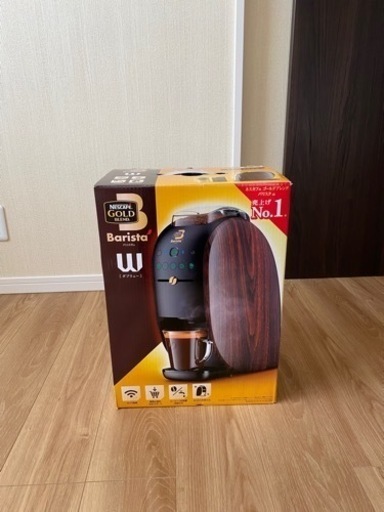 バリスタ　w（ダブリュー）