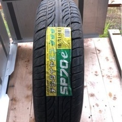 タイヤ　中古　185/70R14 88S ダンロップ　溝 7.5...