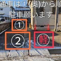 【詩吟の無料体験会】詩吟とっても面白いですよ♪道具不要! - 教室・スクール