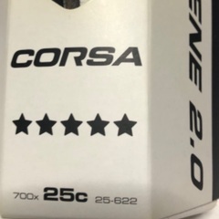 30%OFF【新品】ヴィットリア コルサ2本