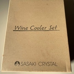 sasaki  crystal wine cooler set ...