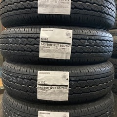 数量限定特価品　②　2024年製 BS 145/80R12 80...