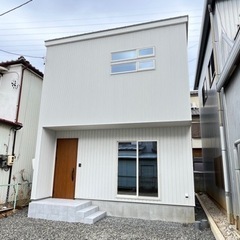 🌅住宅ローン審査お任せください🌈😊！！刈谷市板倉町