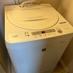 （商談中）シャープ　5.5kg全自動洗濯機　※3月9日以降引渡し
