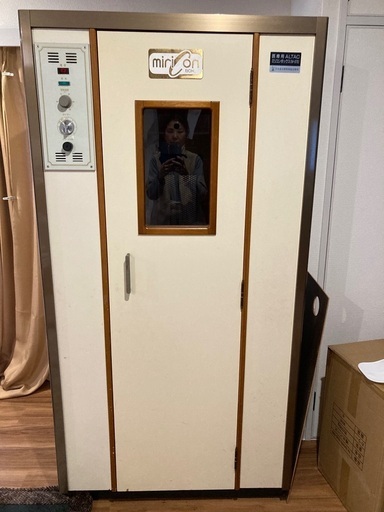 家庭用遠赤外線サウナ