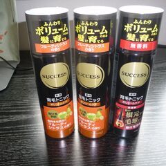 花王製 　KAO　success育毛トニック3本　整髪料