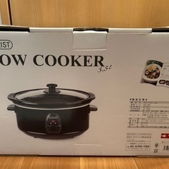 SLOW COOKER