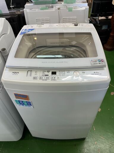 【愛品館八千代店】保証充実AQUA2021年全自動洗濯乾燥機AQW-GV80J