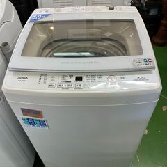 【愛品館八千代店】保証充実AQUA2021年全自動洗濯乾燥機AQW-GV80J AQUA｜2021年製｜AQW-GV80J｜8.0㎏全自動洗濯機買取致しました｜愛品館