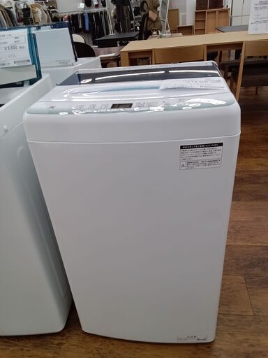 ★ジモティ割あり★ Haier 洗濯機 5.5kg 22年製 動作確認／クリーニング済み MT610