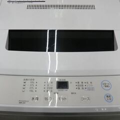 西岡店 洗濯機 7.0㎏ 2021年製 マクスゼン JW70WP01 maxzen ファミリーサイズ 