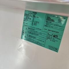 ハイアール　2022年式　181L 美品 ハイアール 2022年式 181L 美品