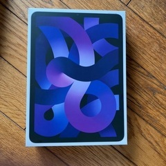 iPad Air 第5世代 パープル
