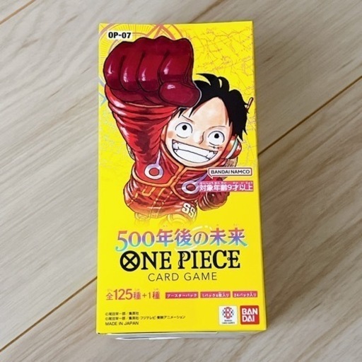 ONE PIECE ワンピースカード 500年後の未来 テープカットBOX