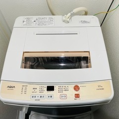 家電 洗濯機 AQW-S50D