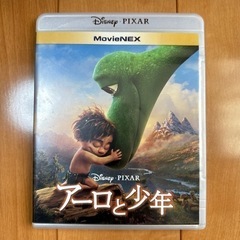 アーロと少年 Blu-ray＋DVDセット