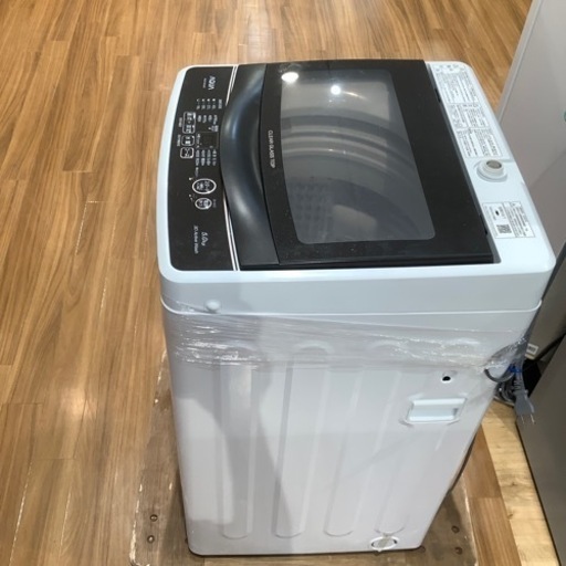 トレファク神戸南店】AQUAの全自動洗濯機です【取りに来られる方限定】