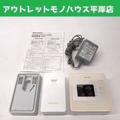 シャープ ドアスコープワイヤレスカメラシステム HN-D100 ...