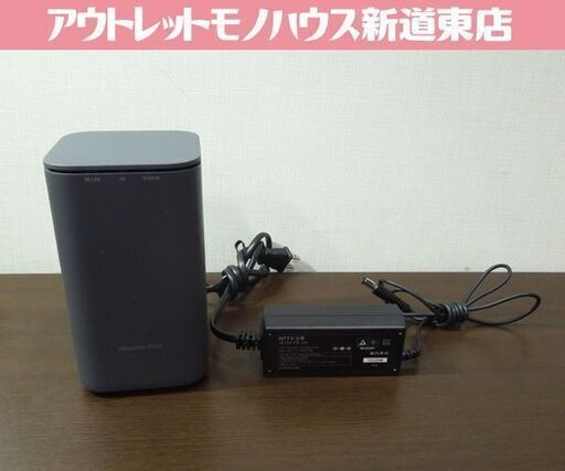NTTドコモ docomo home 5G HR01 ホームルーター ネットワーク判定〇
